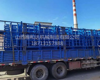 陜西黃陵，南川一號(hào)煤礦