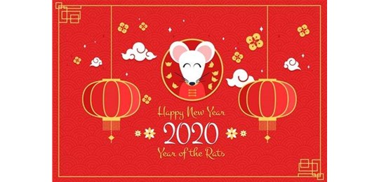 山西唯和達(dá)機(jī)械提前祝：大家鼠年大吉，新春快樂(lè)
