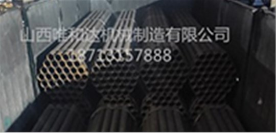 山西皮帶輸送機(jī)優(yōu)勢有哪些？山西唯和達(dá)