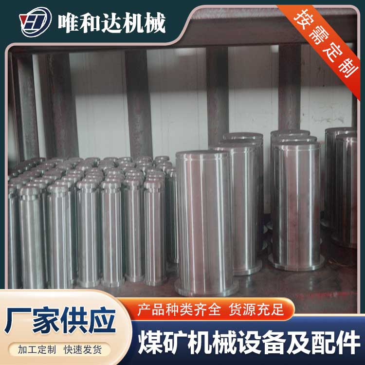 山西唯和達(dá)機(jī)械制造廠淺談，如何提高輸送帶的使用年限？