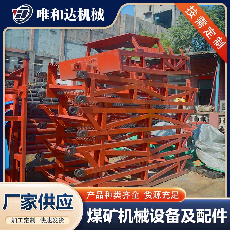 唯和達(dá)公司：山西皮帶輸送機(jī)如何防止?jié)L滑