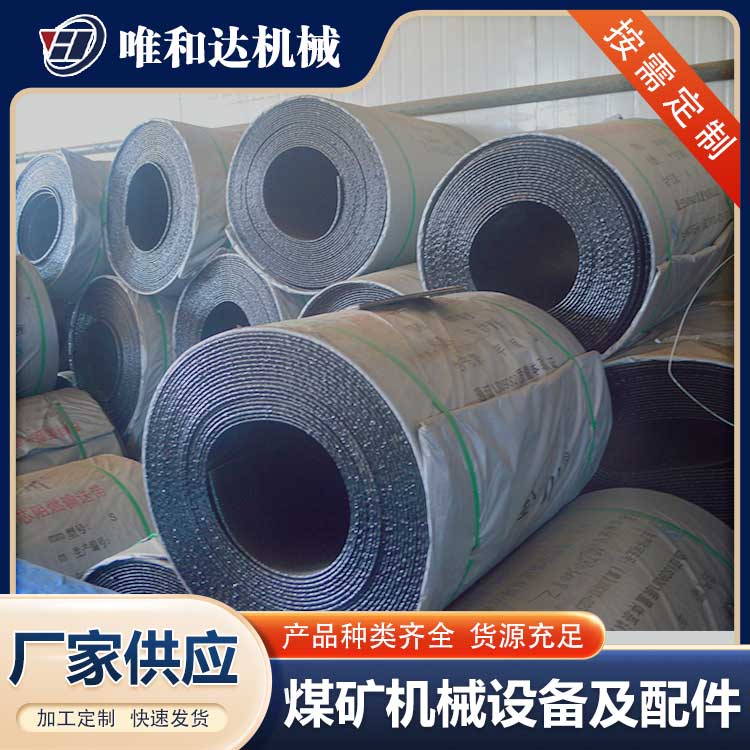 唯和達公司簡述，山西包膠滾筒的清洗過程是怎樣的？