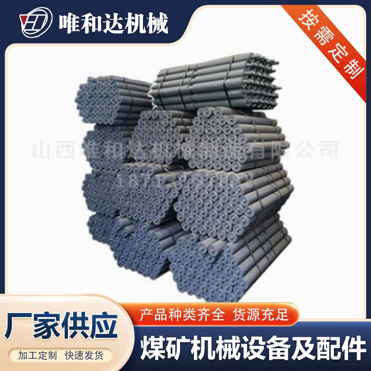 唯和達(dá)公司總結(jié)，輸送帶跑偏如何調(diào)試?